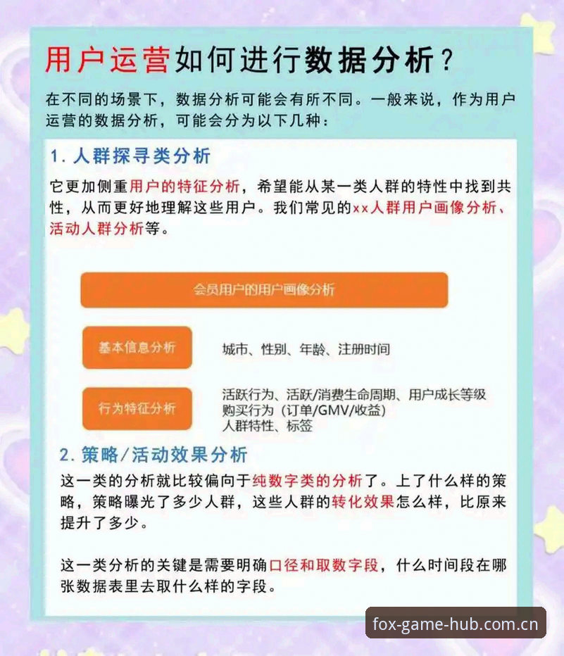 火狐体育安装失败怎么办？从用户反馈到技术突破的深度解析