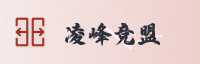 合作伙伴